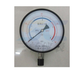 YA-100150